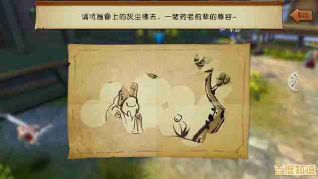 谁说2D仙侠手游不够惊艳?梦幻新诛仙官服》的画风与玩法能否颠覆你的认知? 谁说2D仙侠手游不够惊艳?梦幻新诛仙官服》的画风与玩法能否颠覆你的认知?