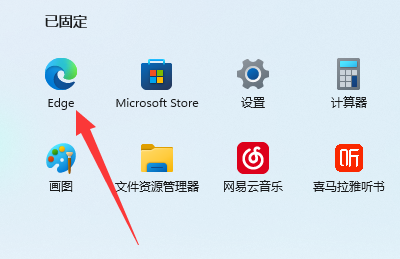 Win11存储空间优化指南:高效清理技巧释放更多可用容量 Win11存储空间优化指南:高效清理技巧释放更多可用容量