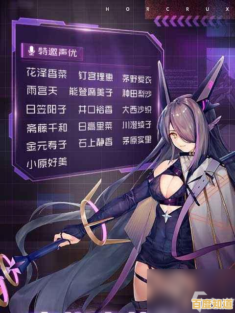 还在为阵容搭配发愁？魂器学园》多流派玩法让你轻松制胜！