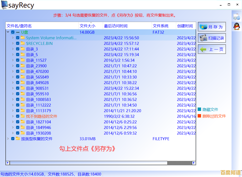 只读内存锁定信息永恒存在，打造永不消逝的数据宝库