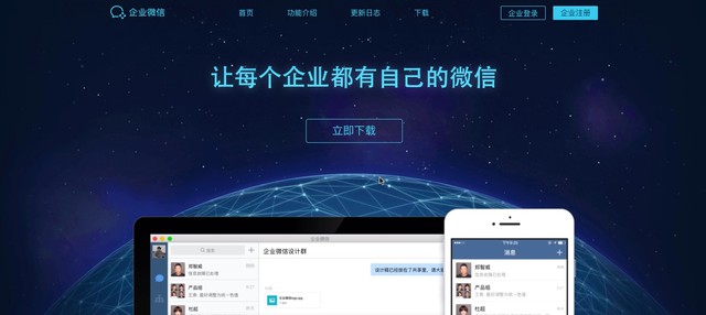 阿里企业邮箱:安全稳定沟通工具,为企业发展注入新动力 阿里企业邮箱:安全稳定沟通工具,为企业发展注入新动力