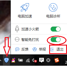 体验随身wifi的极速无线网络,随时随地畅游互联网,生活更自在!
