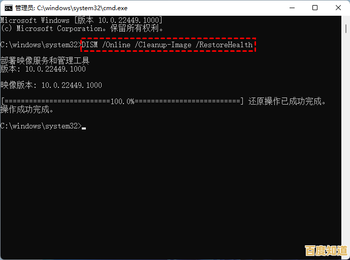 解决Win11连校园网不跳转登录页问题,一键修复教程分享! 解决Win11连校园网不跳转登录页问题,一键修复教程分享!