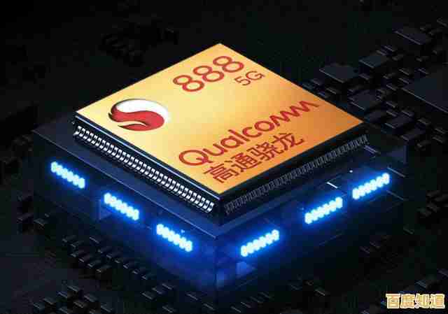 探索骁龙730在手机CPU天梯图中的位置,性能强劲值得入手 探索骁龙730在手机CPU天梯图中的位置,性能强劲值得入手