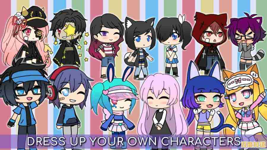 谁说换装游戏不够耐玩？加查俱乐部中文版》的丰富任务和收集玩法你试过没？