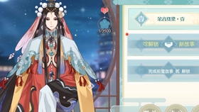 厌倦了语言障碍?为什么不来试试自带繁体中文的《碧蓝档案台服》 厌倦了语言障碍?为什么不来试试自带繁体中文的《碧蓝档案台服》