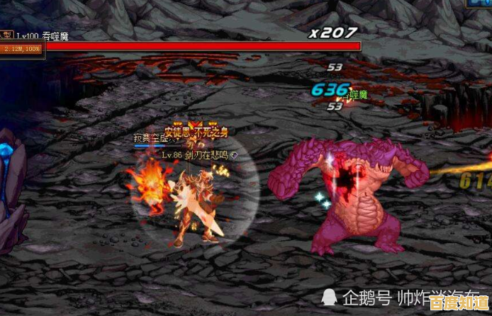 想学习强大技能击败怪物?地下城与公主》满足你的幻想! 想学习强大技能击败怪物?地下城与公主》满足你的幻想!