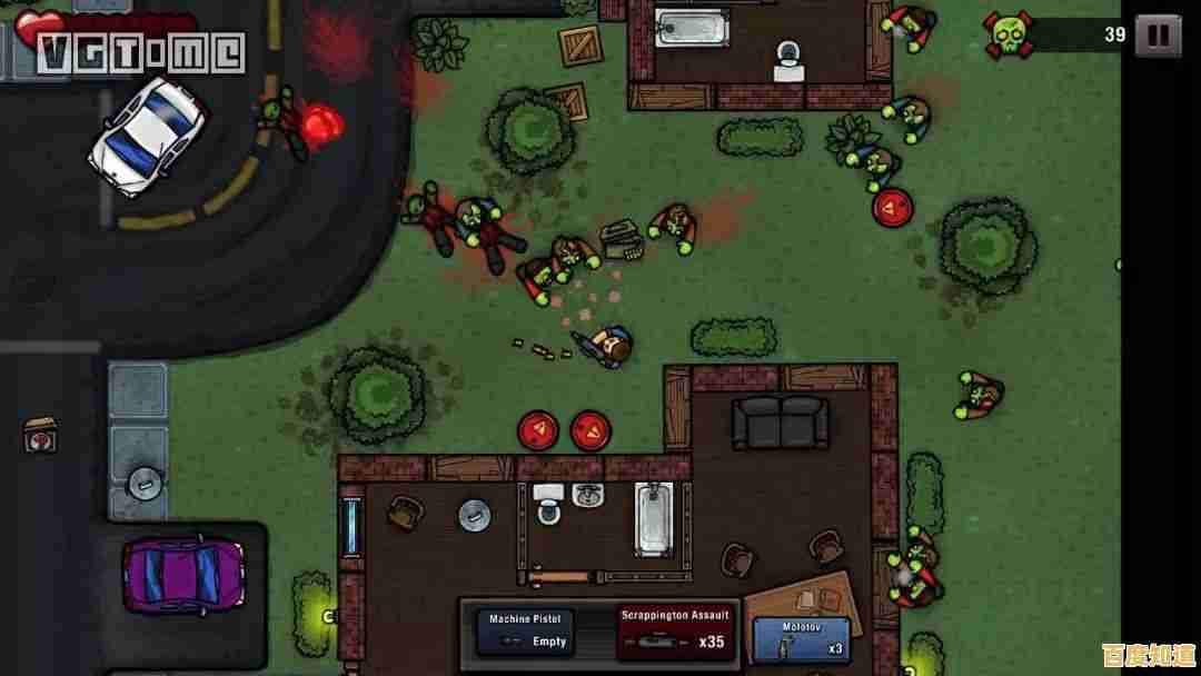 还在找一款能组队打僵尸的射击游戏?僵尸作战模拟器》联机对抗不容错过! 还在找一款能组队打僵尸的射击游戏?僵尸作战模拟器》联机对抗不容错过!