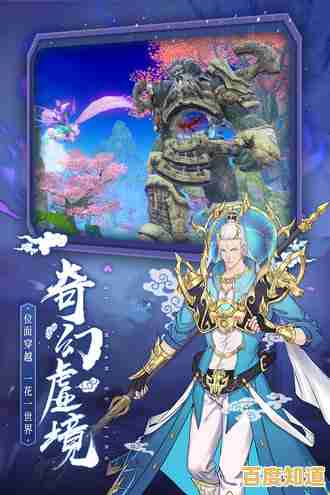 还在寻找画面精美、角色多样的动作冒险游戏?忍者必须死3九游版》不容错过! 还在寻找画面精美、角色多样的动作冒险游戏?忍者必须死3九游版》不容错过!