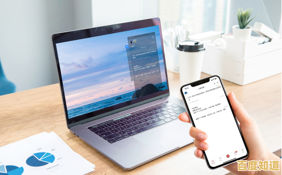 优化工作流程的笔记本软件盘点，助你效率翻倍轻松办公