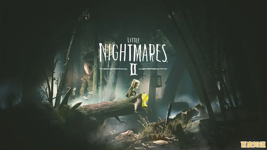 喜欢横版关卡冒险?小小梦魇2手机版中文版》怎能错过?