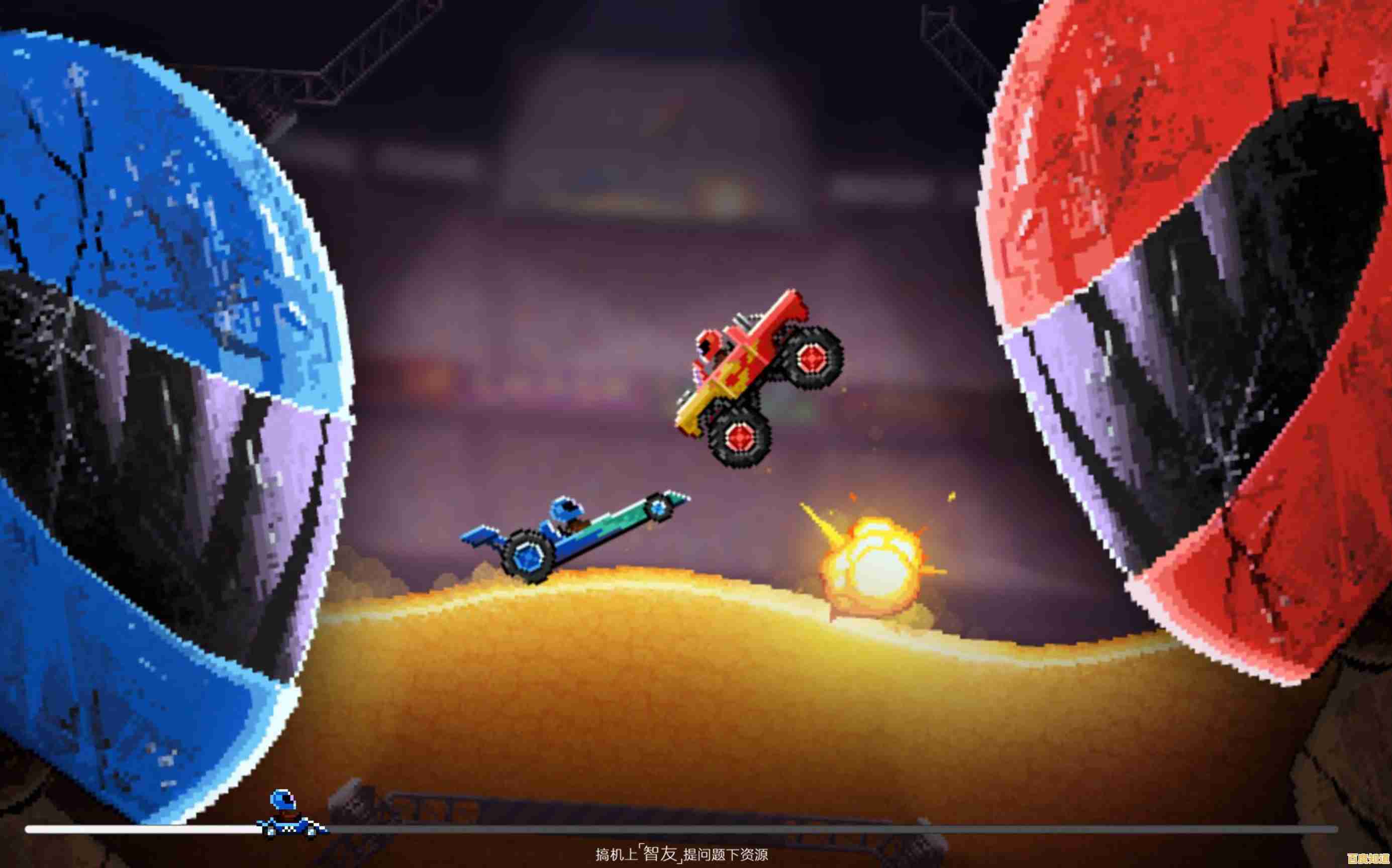 改装爱好者的福音？撞头赛车旧版本》自由打造你的专属战车！