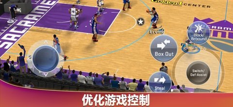 还在寻找策略与竞技并存的篮球手游?NBA2K20手机版不试试吗?
