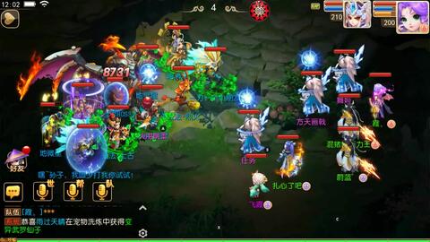 还在为战力提升发愁?热血江湖变态版》的无限元宝福利怎能错过?