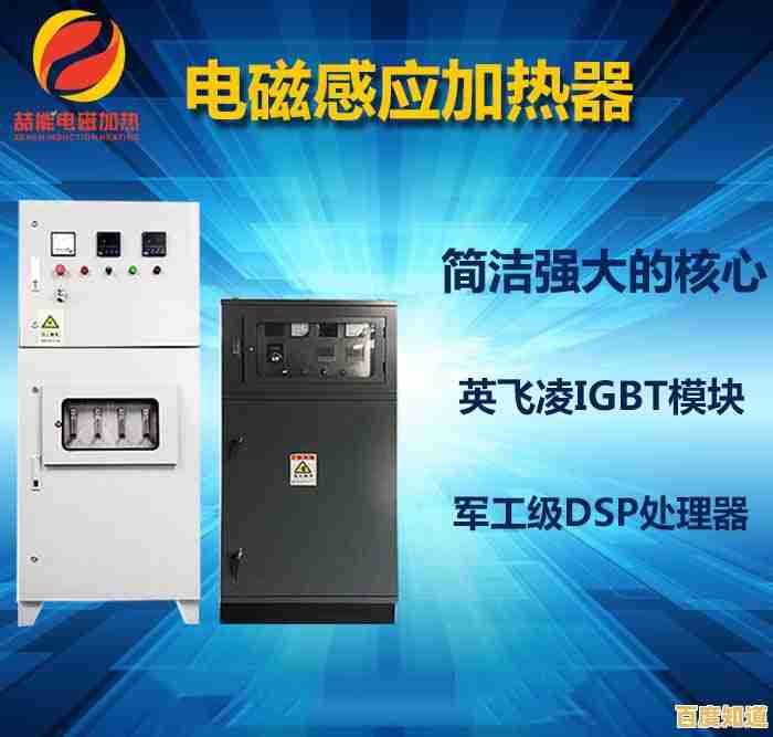 LOS指示灯红灯闪烁常见故障排查与处理指南