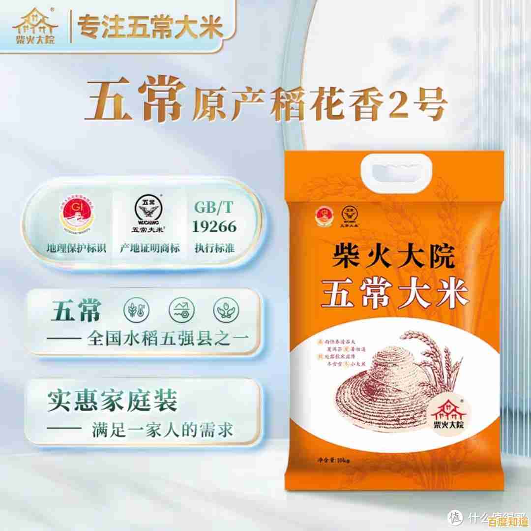 2022年显卡性能天梯图全新发布,助你轻松挑选合适显卡