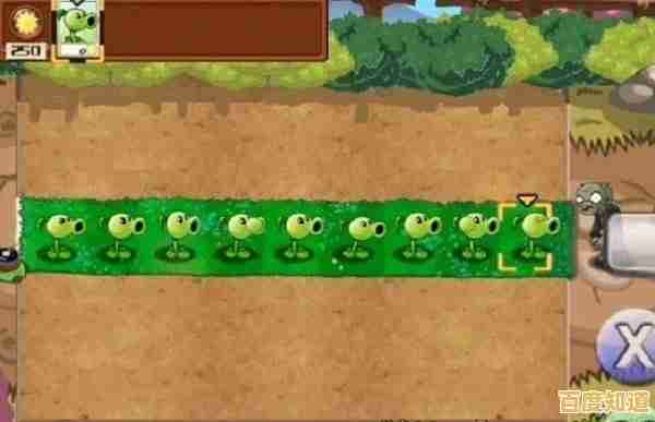 还在为找不到策略手游发愁?植物大战僵尸藕版》让你玩过瘾!