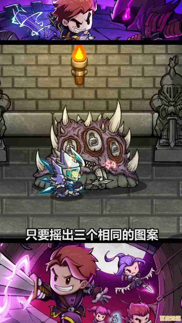 Q萌画风、超大地图—失落城堡手机版，怎能错过？