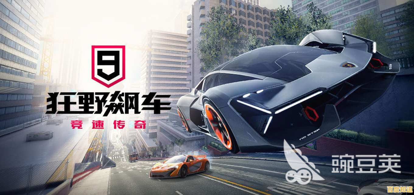 还在寻找能改装豪车的竞速游戏？狂野飙车9正版不正是你的最佳选择吗？