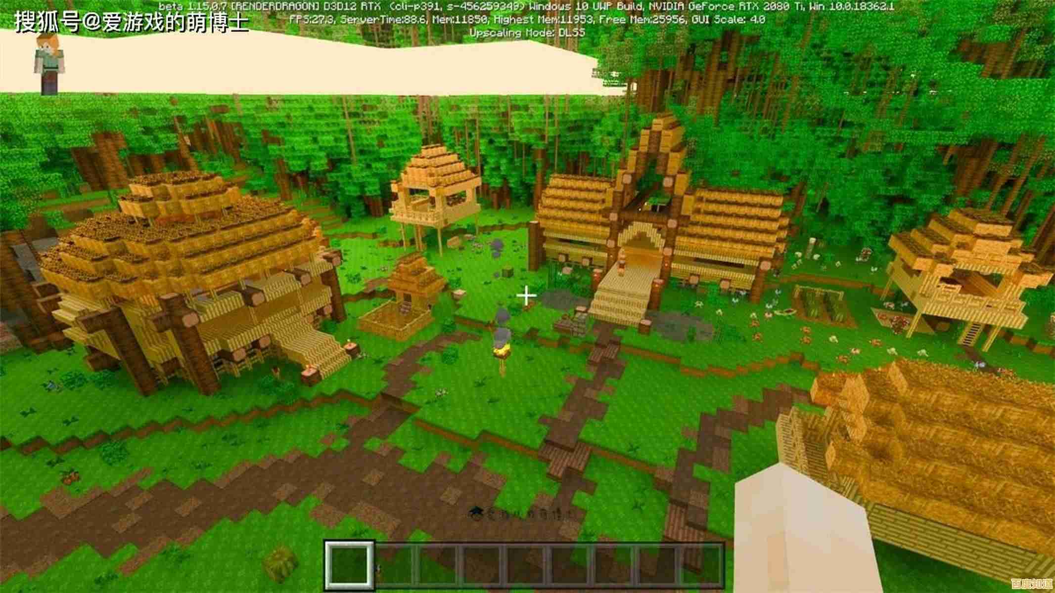 还在寻找画质流畅、玩法多样的游戏?我的世界1.16基岩版不试试吗?