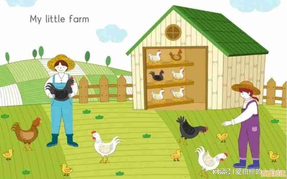 想体验轻松愉快的农场经营？快来试试卡通农场国际服吧！