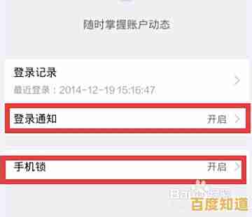 支付宝提现功能详解：安全高效解决您的资金流转需求