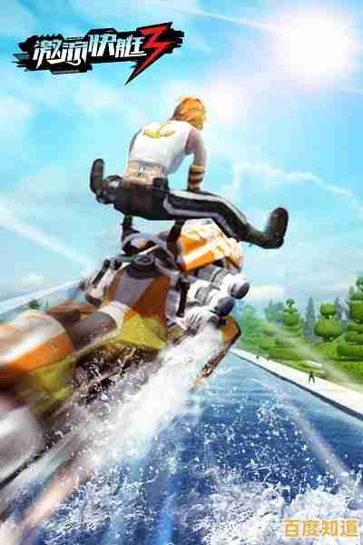 全球同服竞速不够刺激？激流快艇3国际版》改装快艇即刻开战！