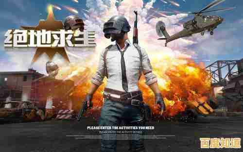 主板天梯图全解析：找到最适合你的电脑主板配置方案