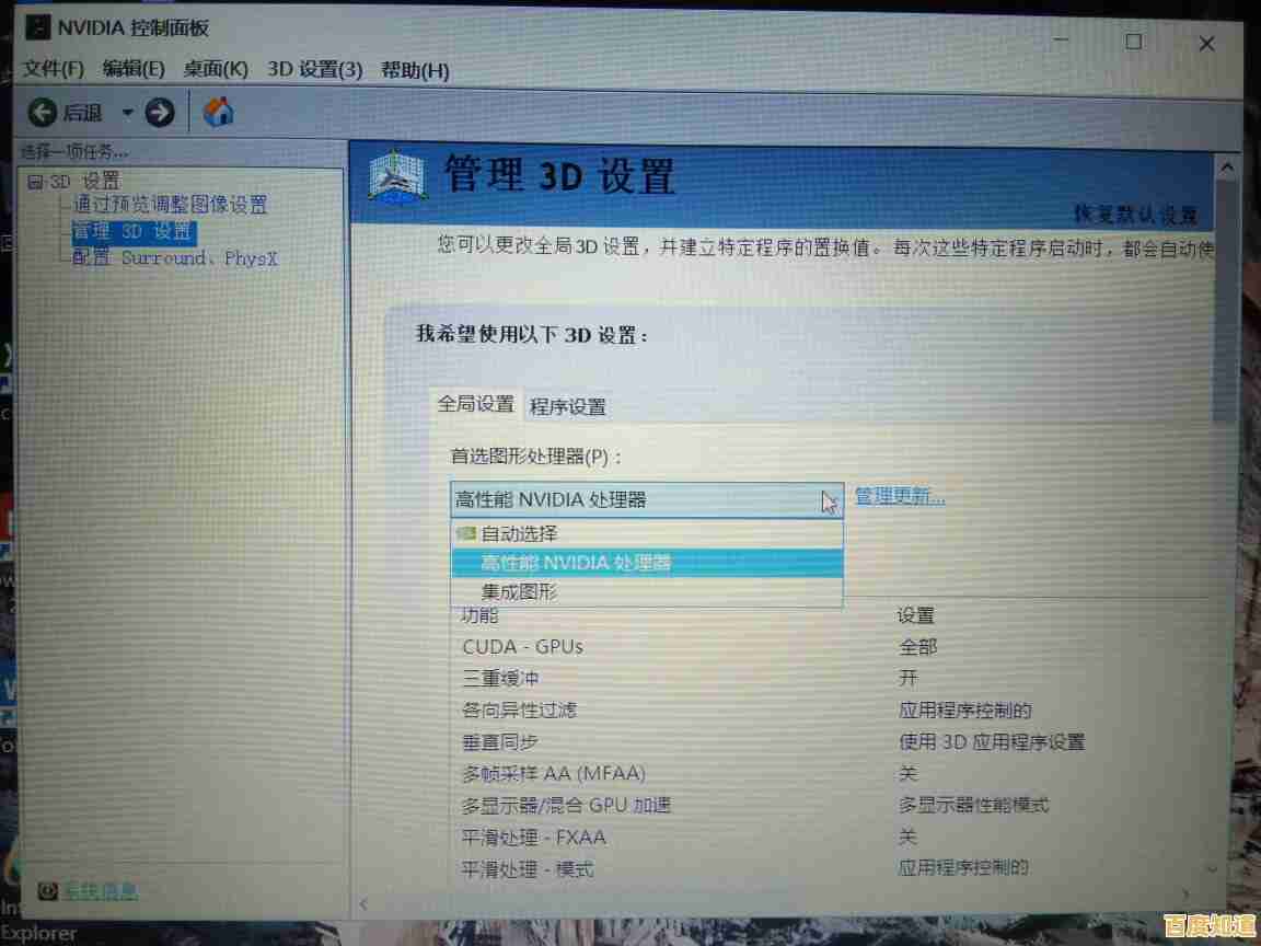 显卡选购指南：桌面与移动版天梯图深度对比，轻松锁定最优选择