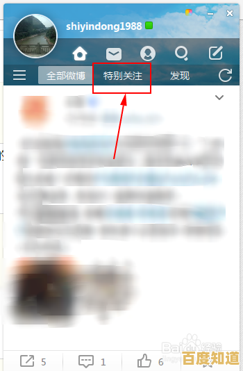 FC2博客：开启你的专属创作空间，展现独特个人风格