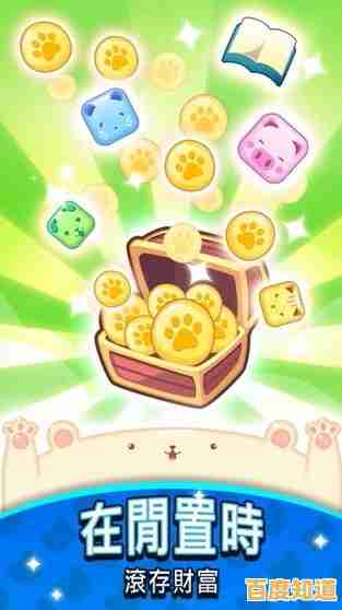 培养心仪动物完成精彩任务？莫伊动物园2》够真实了吧？