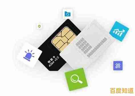 解锁手机卡选择秘诀：定制你的专属通信解决方案