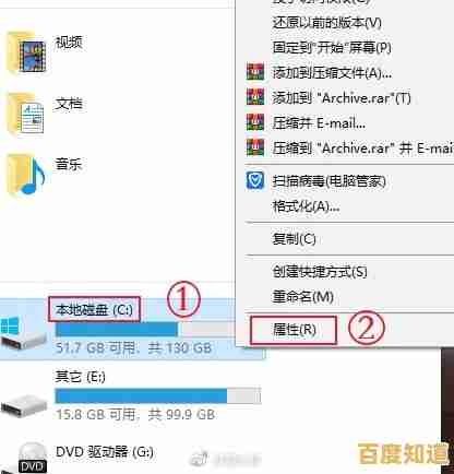电脑C盘存储优化指南：识别可删除文件释放内存