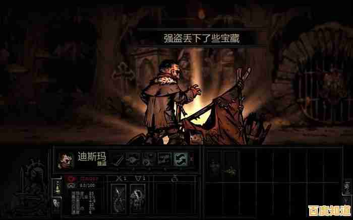 想要体验暗黑卡通风格的创新回合制？不是地下城'安卓版等你来战！