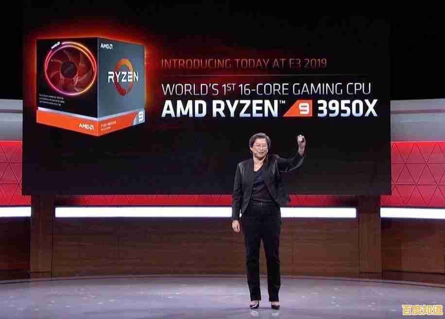 英特尔八代处理器选购宝典：从天梯图看懂性能与价格的平衡