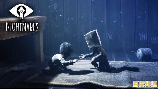 小小梦魇2的沉浸式冒险，难道不是解谜爱好者的必玩之作？