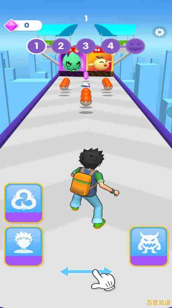 还在找刺激又好玩的跑酷游戏？小龙人跑酷》满足你的所有期待！