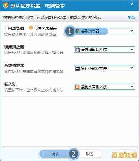 电脑高手亲授IE浏览器修复方法，解决常见网络问题