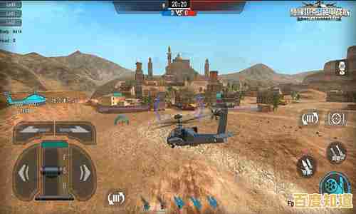 还在找真实战场模拟？战争雷霆手游》带你驾驶战机坦克横扫千军！