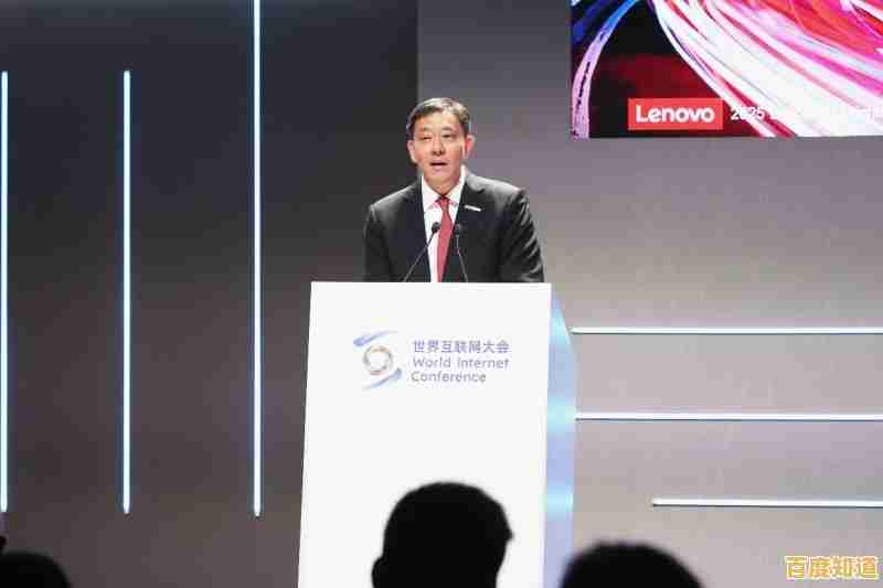 刘军谈联想科技创新，描绘智能未来宏伟蓝图
