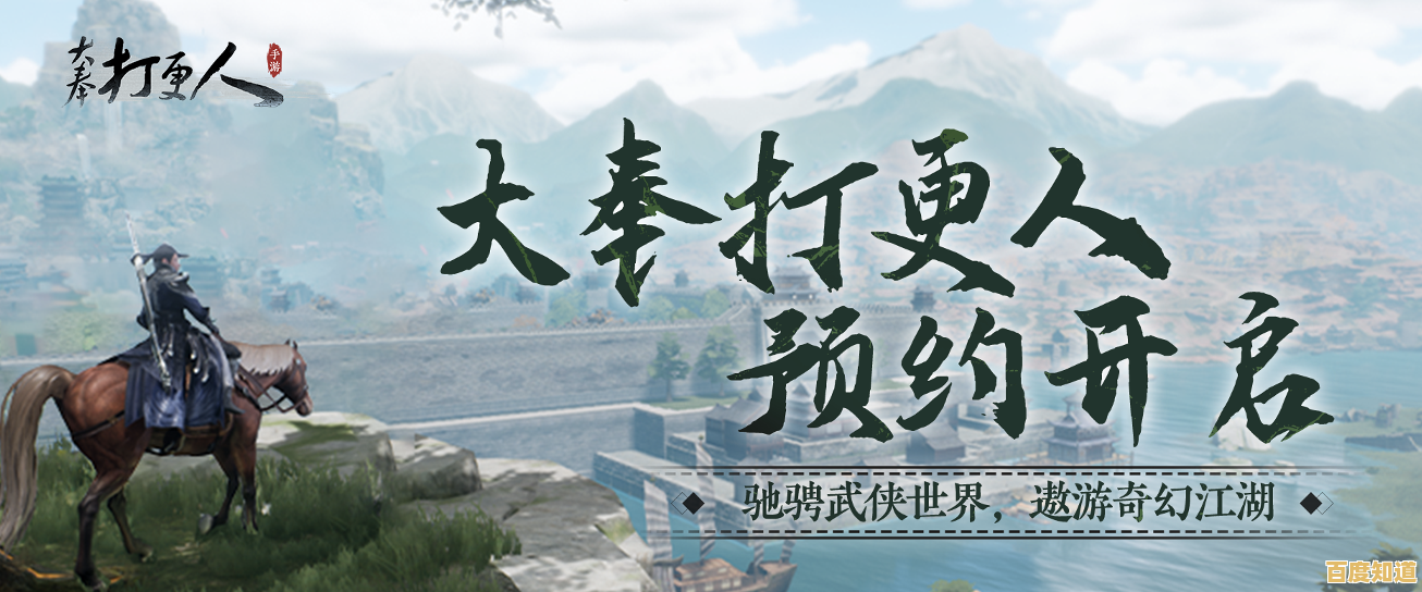 厌倦了固定职业？大奉打更人》带你打造专属战斗流派，你的选择准备好了吗？