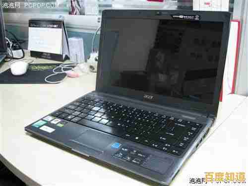 精选性能稳定的二手笔记本，价格实惠让您购机无忧！