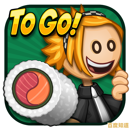 还在找高沉浸模拟手游?老爹寿司店安卓版》连食材搭配都要亲自把关! 还在找高沉浸模拟手游?老爹寿司店安卓版》连食材搭配都要亲自把关!