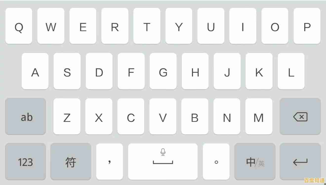 五笔输入法官方下载，高效打字从此开始，办公学习更轻松