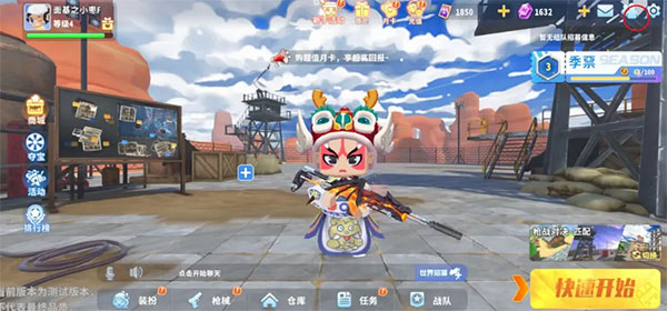 在《迷你世界枪战精英国际服》体验联机枪战，谁才是方块战场的最强幸存者？