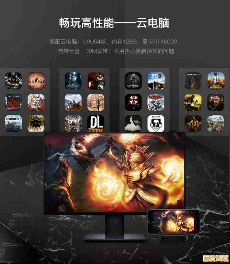 谁说端游不能变手游？洛克王国手机版带你重温童年乐趣！