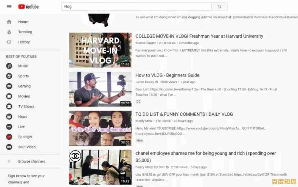 最新热门Youtube视频精选推荐，带你体验大开眼界的视觉盛宴！