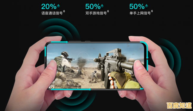 畅享超清画质视频下载，打造专属精彩影音娱乐空间