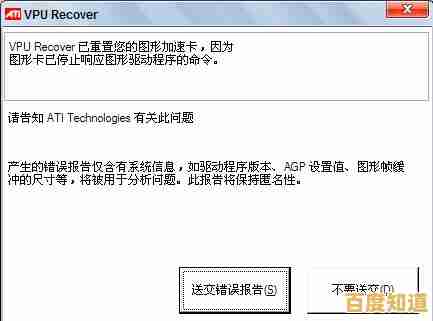 探索QQ网名选择策略：打造独特形象与实用功能并重的账号标识