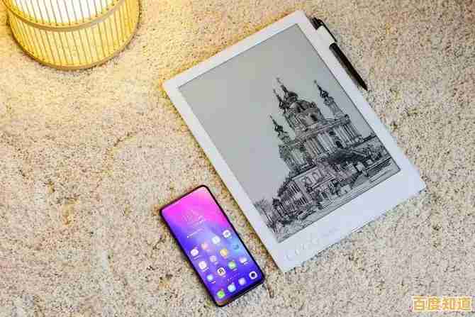 挑选PDF阅读器的关键指南：功能对比与用户体验深度剖析